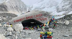 Everest Base Camp Trek 2024